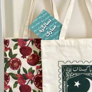 Tote Bags