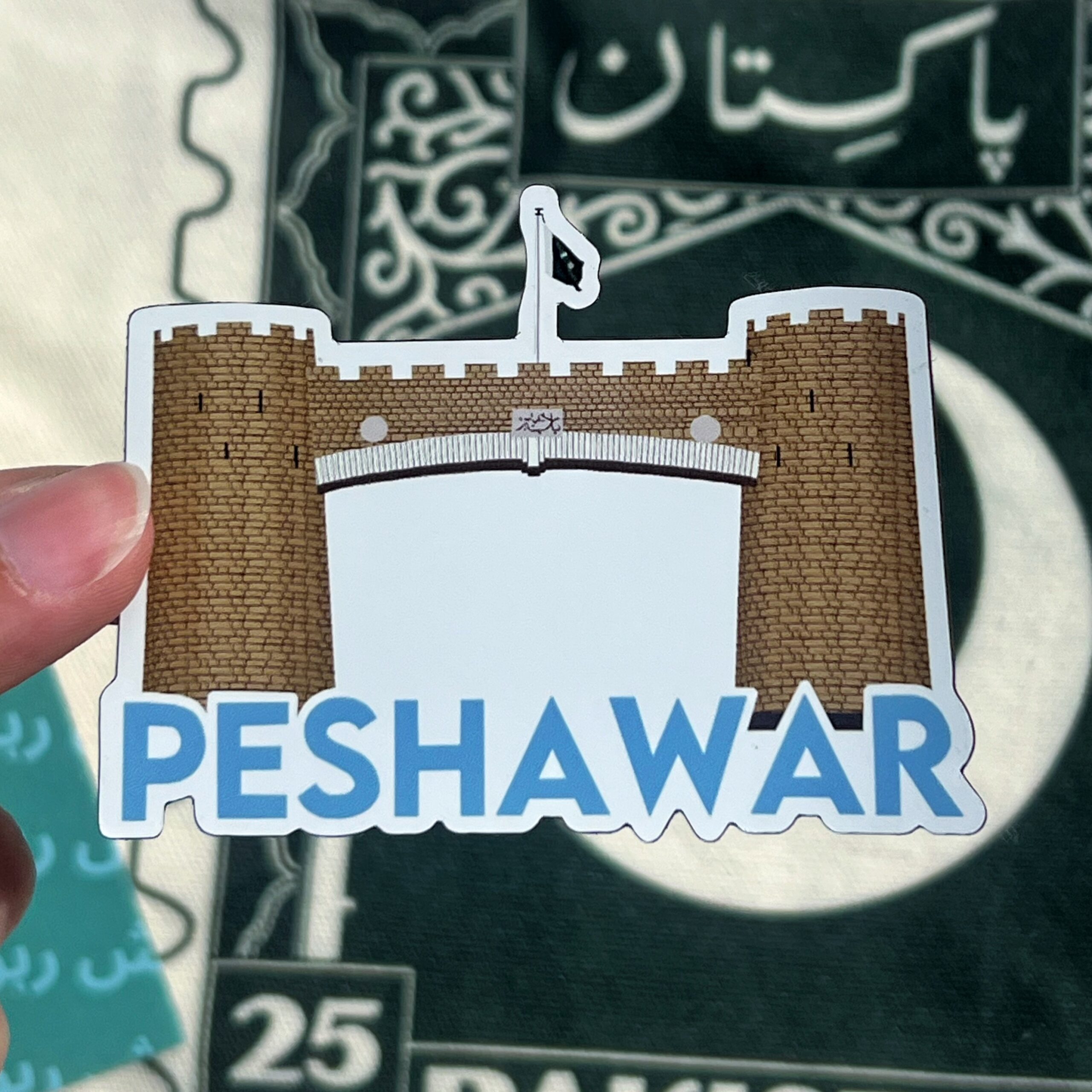 rooh afza magnet rooh afza magnet