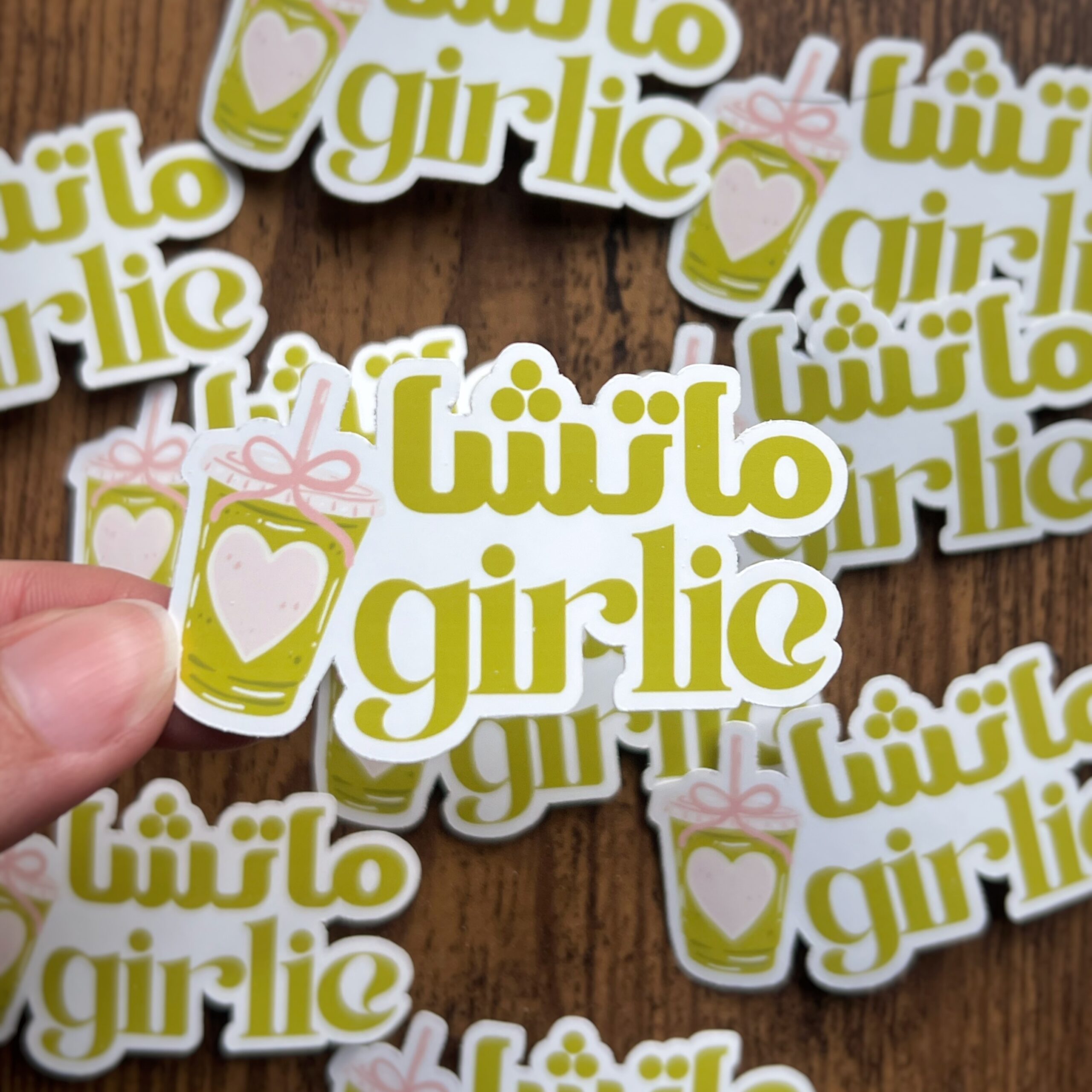 matcha girlie arabic sticker matcha girlie arabic sticker