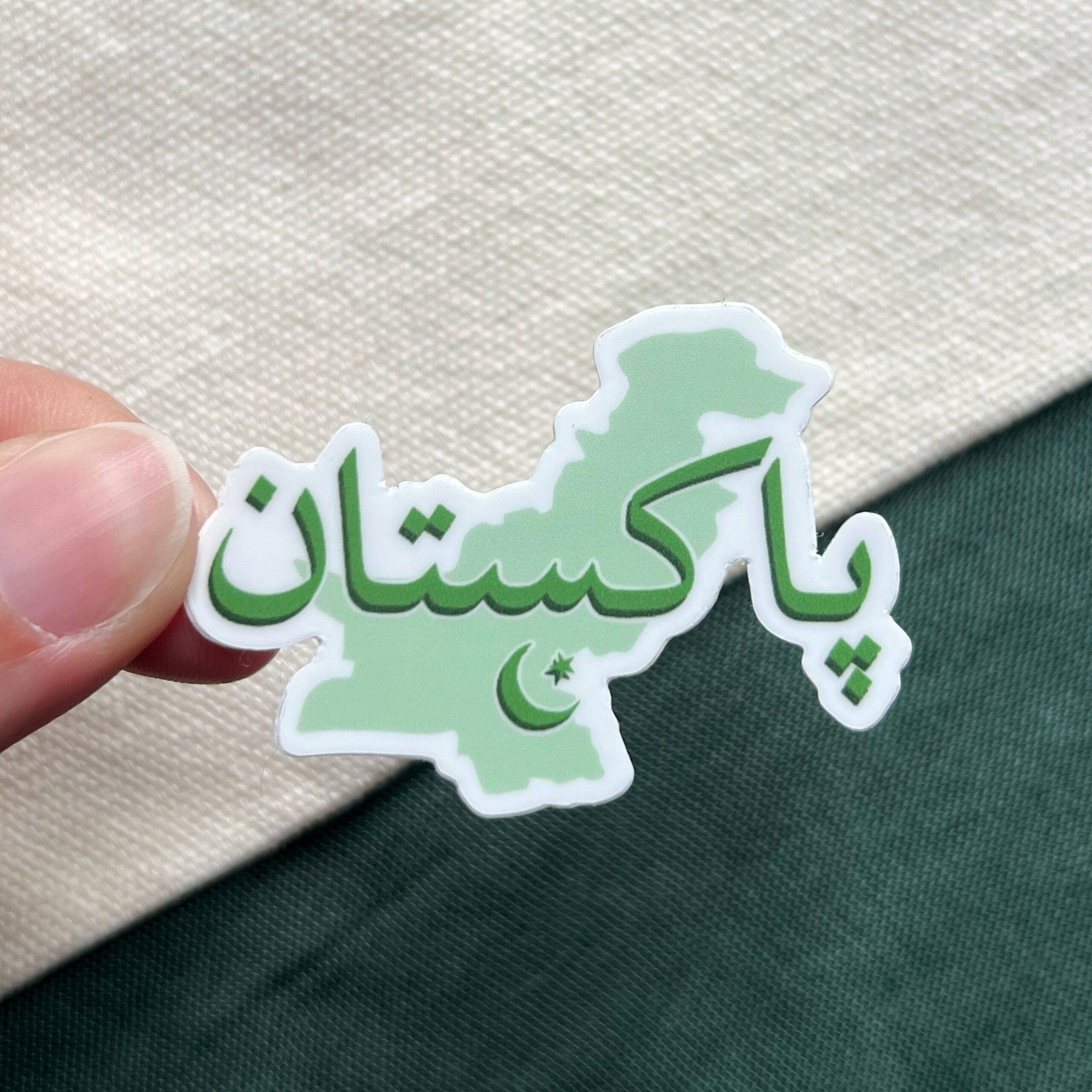 pakistan sticker pakistan sticker