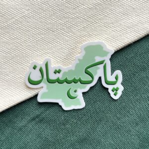 pakistan sticker