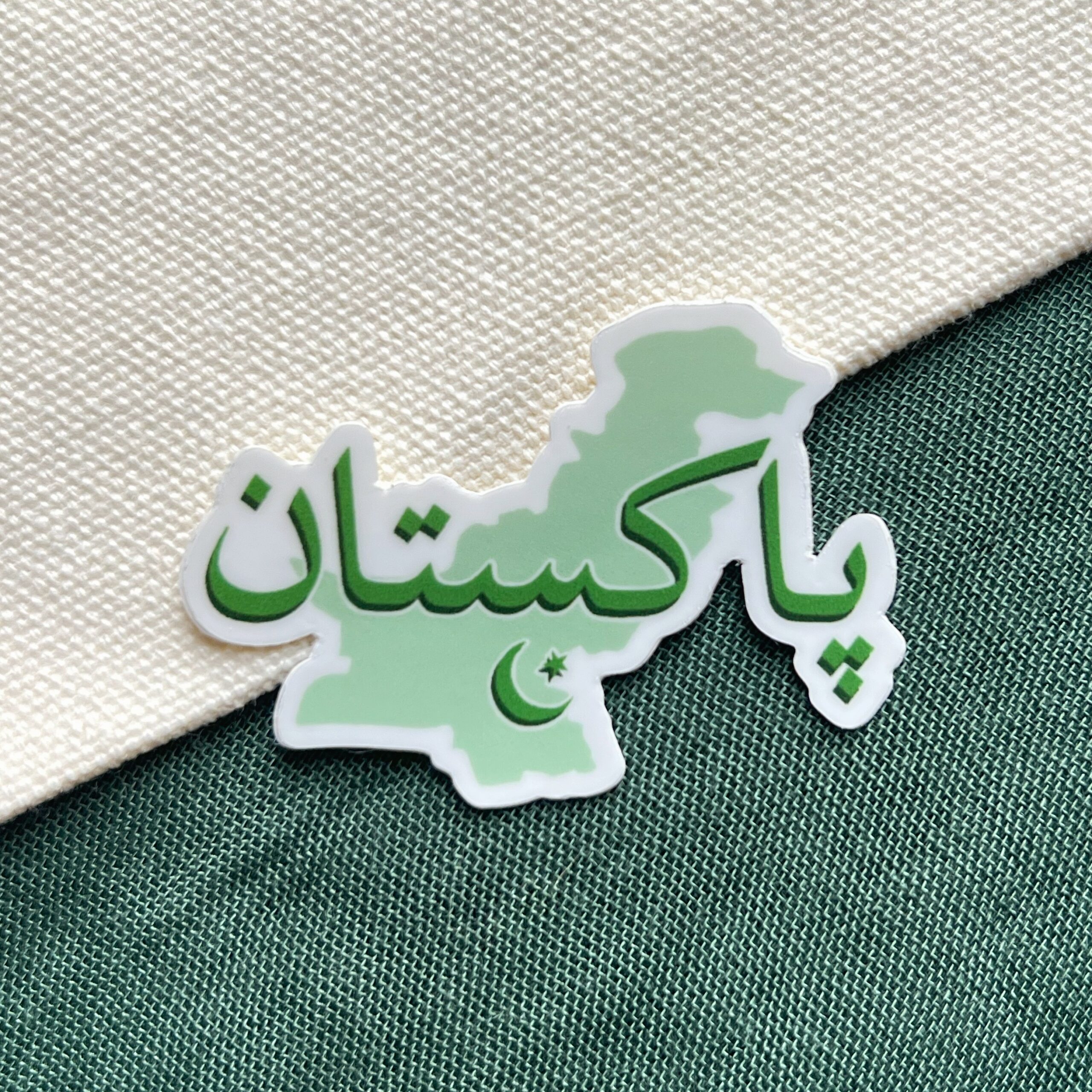 pakistan sticker pakistan sticker