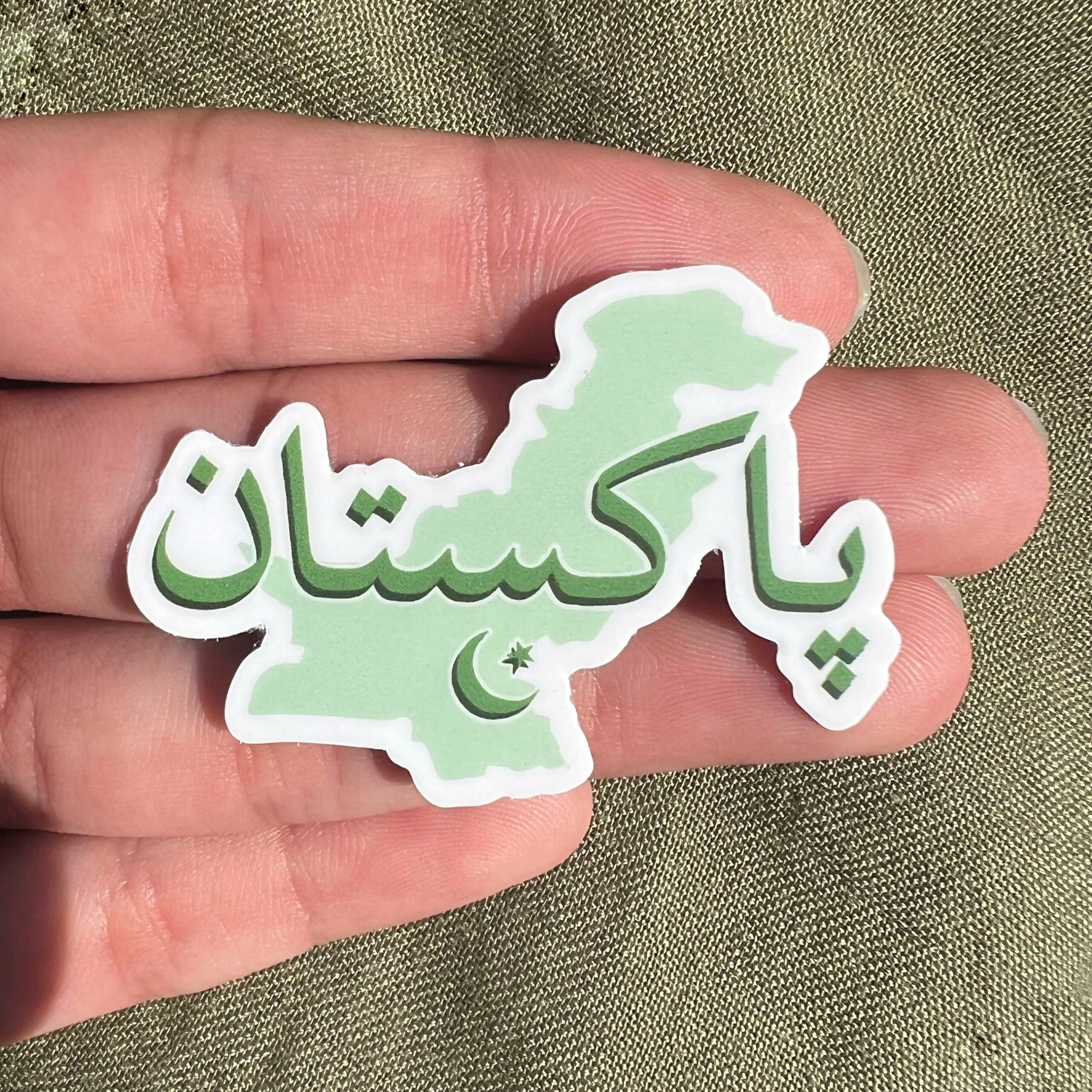pakistan sticker pakistan sticker